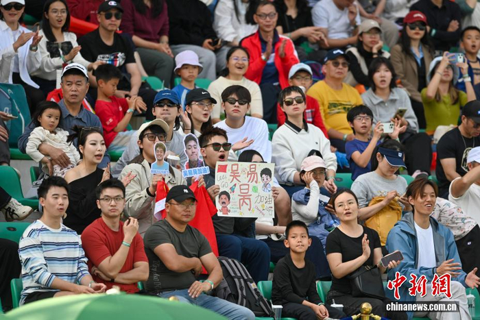 开云体育下载-2026戴维斯杯世界Ⅰ组附加赛广州开赛|中国队|布云朝克特|葡萄牙|吴易昺|张之臻_新浪体育_新浪新闻